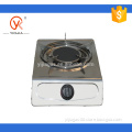 stainless steel gas stoves with infrared burner (JK-102SI)